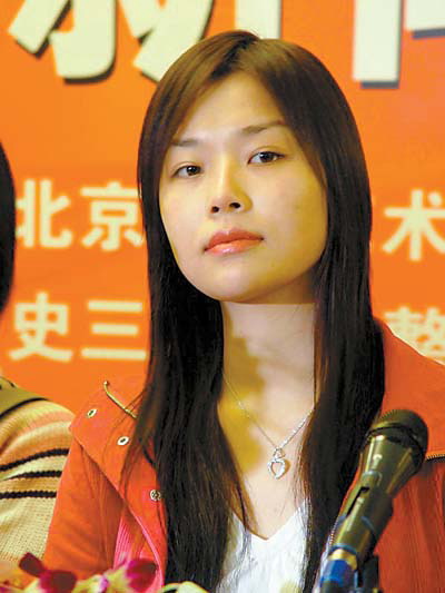 “人造美女”楊媛在《美麗的錯(cuò)位》中擔(dān)任女主角