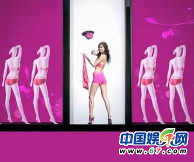 林志玲內衣廣告遭禁播