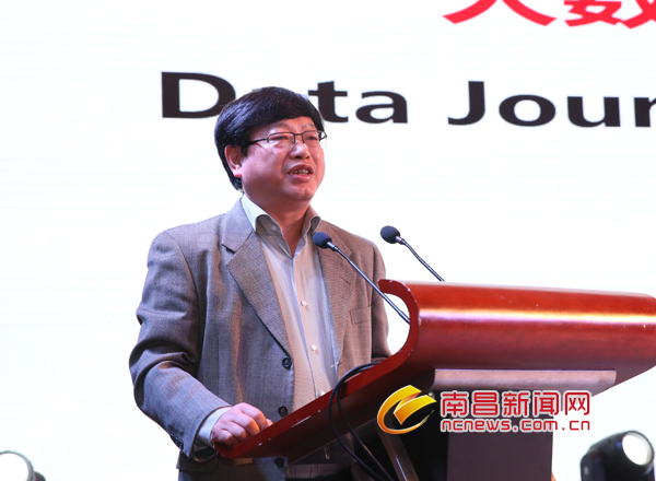 大數(shù)據(jù)時代擁抱數(shù)據(jù)新聞