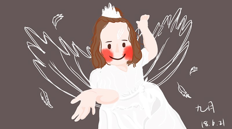 九月追思會(huì)明天在奉獻(xiàn)林舉行