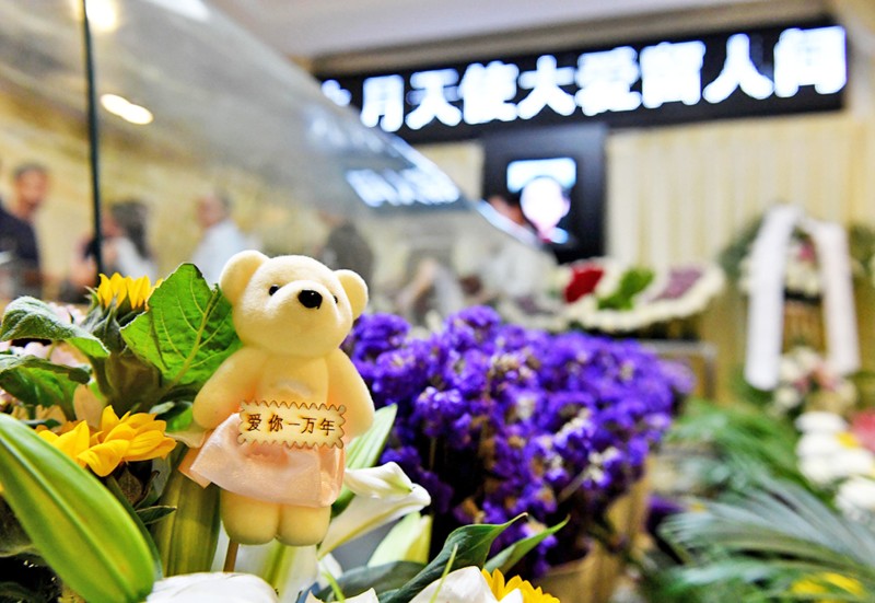 天堂無(wú)痛 網(wǎng)友可以通過“天使信箱”繼續(xù)表達(dá)哀思和祝愿