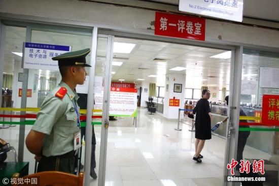 提前查分、黑客改分？面對(duì)高考招生詐騙該怎么做