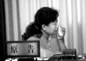 人質狀告銀行案續(xù)：質疑銀行顧錢不顧命(圖)