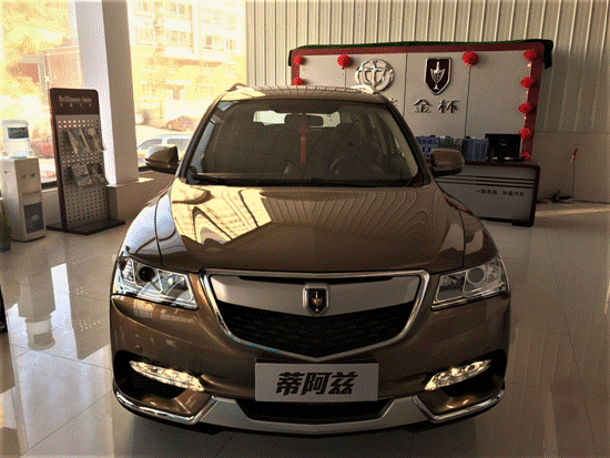 C:\Users\Chen-Z\Desktop\yy\張燕辰\資料\圖片\經(jīng)銷商圖\webwxgetmsgimg (4).jpg