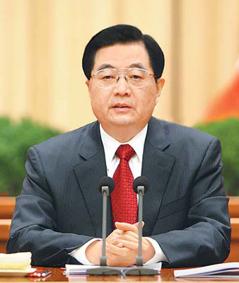 1月13日，中共中央總書記胡錦濤在中國共產(chǎn)黨第十七屆中央紀(jì)律檢查委員會第三次全體會議上發(fā)表重要講話。