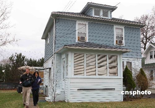 美國紐約州槍擊案4名遇難中國公民姓名公布(圖)