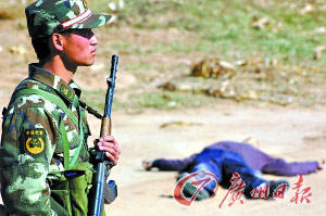 高博被擊斃，橫尸街頭?！　　秲?nèi)蒙古晨報》供圖