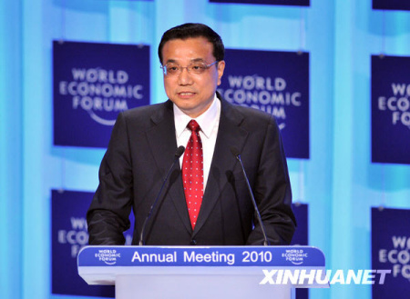 1月28日，中國(guó)國(guó)務(wù)院副總理李克強(qiáng)在瑞士達(dá)沃斯舉行的第40屆世界經(jīng)濟(jì)論壇年會(huì)上發(fā)表特別致辭。新華社記者謝環(huán)馳攝