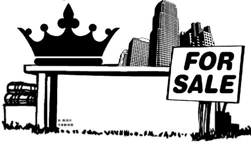 遠(yuǎn)洋新高層不滿地王驚動(dòng)國資委；炒地客全國忙降價(jià)拋地