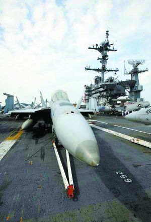 美國核動力航母“喬治·華盛頓”號 。