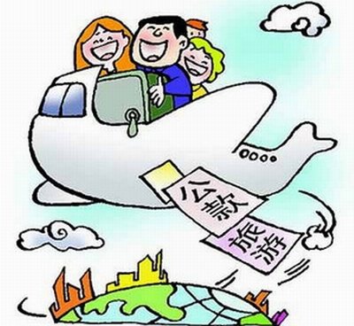 中紀委:黨員干部組織公款出國游可開除黨籍