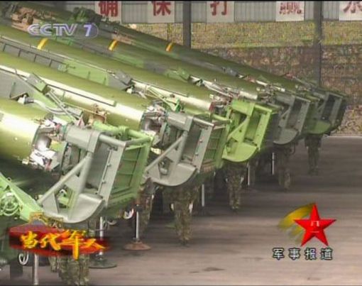 二炮部隊彈道導(dǎo)彈。