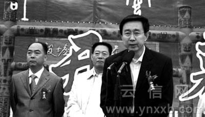 河南省安陽(yáng)市委副書(shū)記李衛(wèi)民失蹤三個(gè)月(圖)