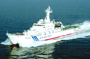 “與那國”號總噸位1349噸，全長89米。甲板可起降直升機。