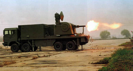 陸盾2000開(kāi)火。