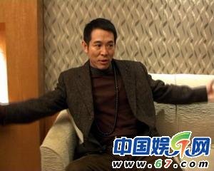 李連杰住豪宅做慈善遭疑:我不是裝我是真孫子