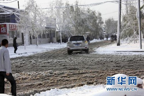 哈爾濱、大慶降下今年入冬以來(lái)第一場(chǎng)雪