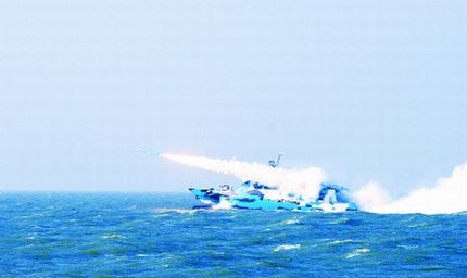 導彈發(fā)射場面。