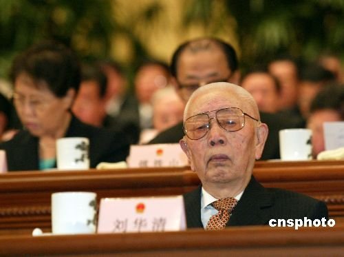 劉華清資料圖。 中新社發(fā) 滿會喬 攝