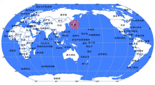 日本本州島發(fā)生7.1級強(qiáng)烈地震