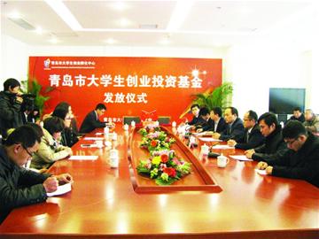 青島就業(yè)10大亮點(diǎn)公布 本地畢業(yè)生就業(yè)率93.7%