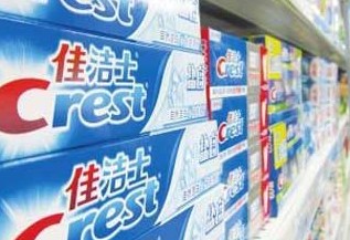 佳潔士回應牙膏帖質(zhì)疑 含氟牙膏非人人適用