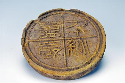 盤點(diǎn)青島博物館鎮(zhèn)館之寶