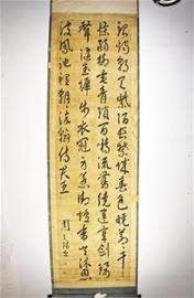盤(pán)點(diǎn)青島博物館鎮(zhèn)館之寶