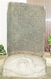 盤(pán)點(diǎn)青島博物館鎮(zhèn)館之寶