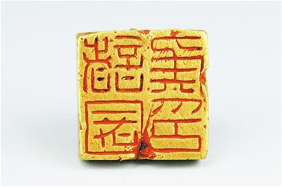 盤(pán)點(diǎn)青島博物館鎮(zhèn)館之寶