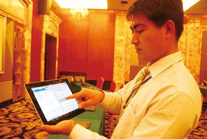 青島將實(shí)現(xiàn)無線網(wǎng)絡(luò)全覆蓋 城市寬帶超過20M