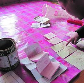 青島老會(huì)計(jì)的心黑了私吞公司130萬(wàn)