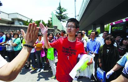 青島34955名考生參加史上最嚴(yán)高考 青島34955名考生參加史上最嚴(yán)高考