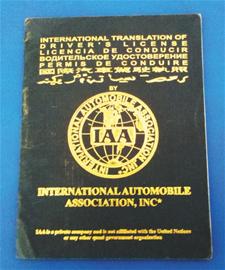 男子持國(guó)際駕照不被承認(rèn) 罰款2000拘留15日