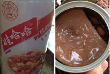 娃哈哈桂圓蓮子營養(yǎng)八寶粥在打開后出現(xiàn)果凍狀。