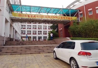 高考閱卷首日作文最高58分 未出現(xiàn)零分卷 高考閱卷首日作文最高58分 未出現(xiàn)零分卷