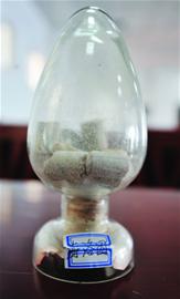 8大常見(jiàn)毒品亮真容 