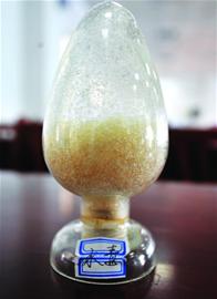 8大常見(jiàn)毒品亮真容 