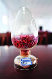 8大常見(jiàn)毒品亮真容 