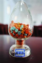 8大常見(jiàn)毒品亮真容 