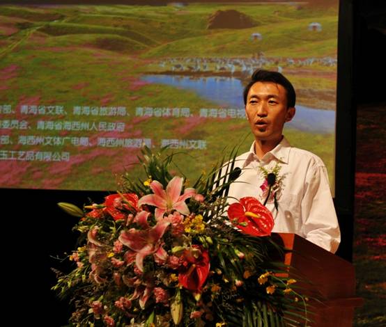 青海省海西州州委常委、宣傳部部長(zhǎng)牛軍致辭.JPG