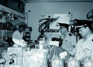 阿迪達斯山寨貨