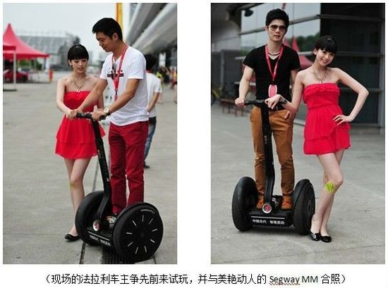 親身體驗法拉利賽道日嘉年華