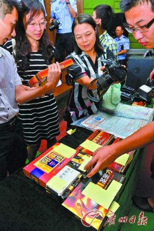 團(tuán)伙用假專家坐鎮(zhèn)熱賣假壯陽藥