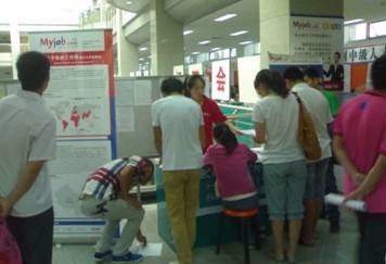 6月15日 青島城陽(yáng)汽車(chē)北站現(xiàn)場(chǎng)招聘會(huì)