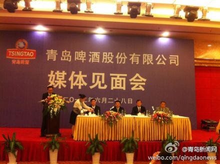 金志國(guó)辭去青啤董事長(zhǎng)執(zhí)行董事職務(wù)，職務(wù)改為青啤名譽(yù)董事長(zhǎng)