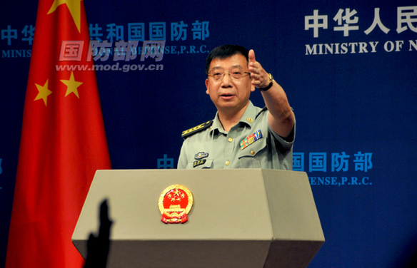 國(guó)防部就美日韓聯(lián)合軍演、三沙市軍事機(jī)構(gòu)設(shè)置等答問