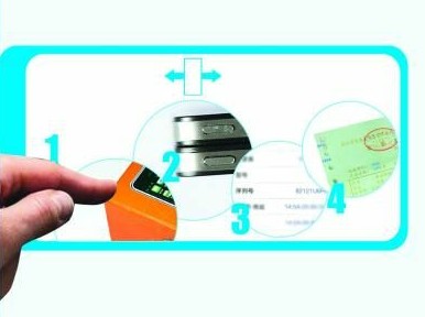 電商平臺(tái)被曝賣翻新機(jī) 正品行貨承諾成空文