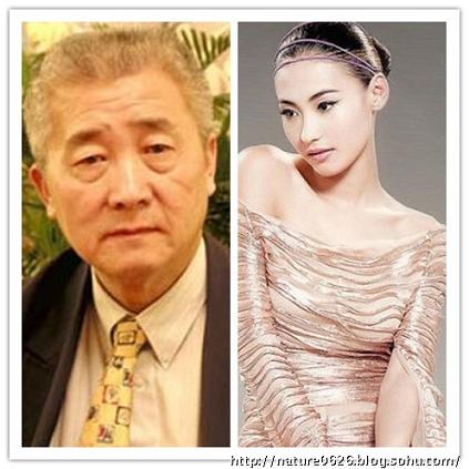 張柏芝密會(huì)富豪干爹出自傳 揭女星有權(quán)有勢干爹們