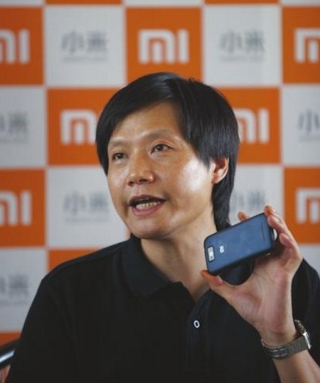 小米手機(jī)被曝每部利潤四五百 被批山寨2.0一代